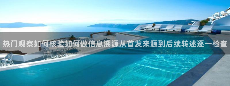 91吃瓜今日热点