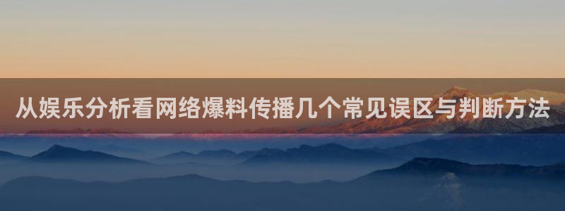 91吃瓜网站入口