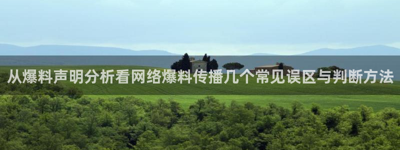 吃瓜网页入口