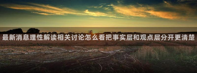 吃瓜入口导航