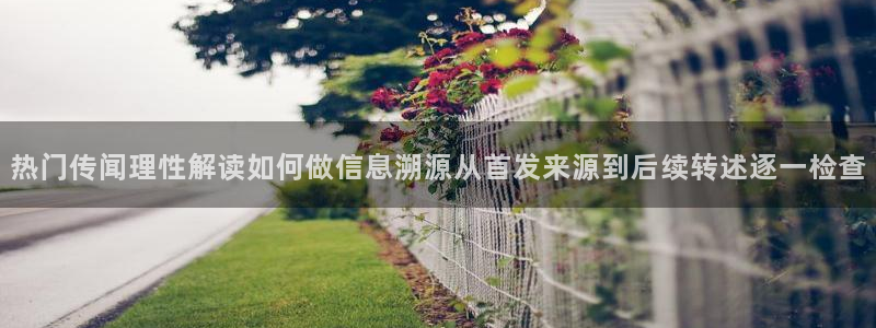 91吃瓜入口大全