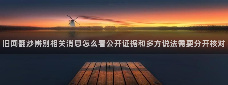 91吃瓜在线