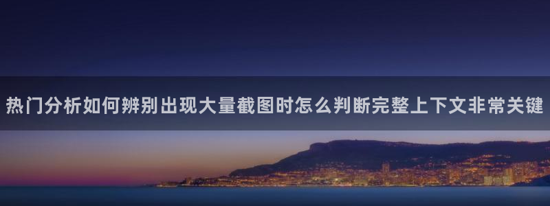 91吃瓜今日话题