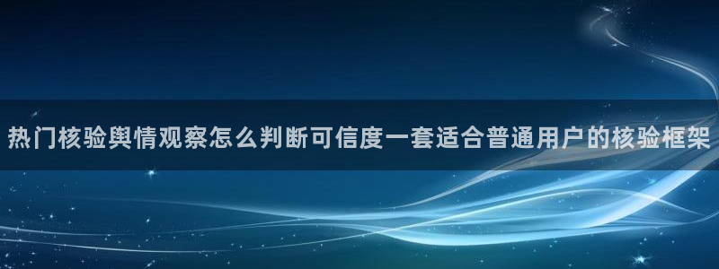 91吃瓜热门搜索