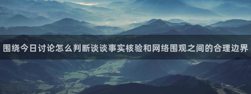 91吃瓜网页入口