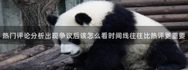 91吃瓜在线观看平台