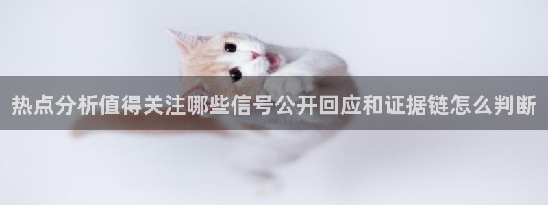 91吃瓜每日动态