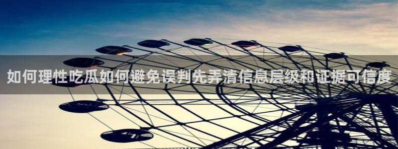91吃瓜在线导航