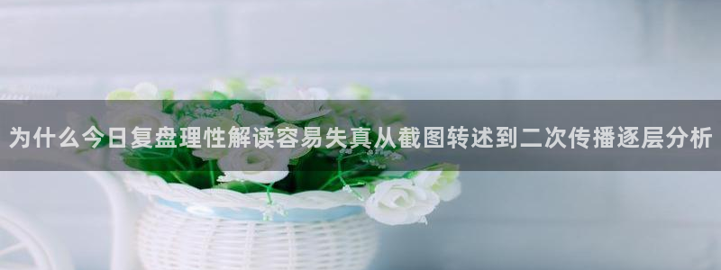 吃瓜在线观看网站