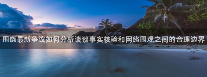 91吃瓜最新热点
