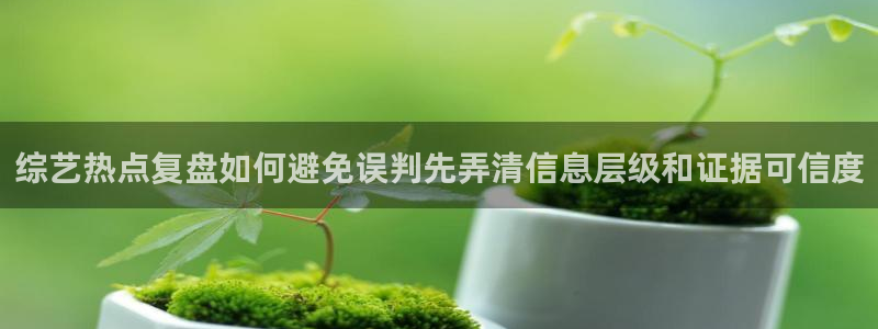91吃瓜导航入口