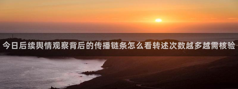 91吃瓜网络话题