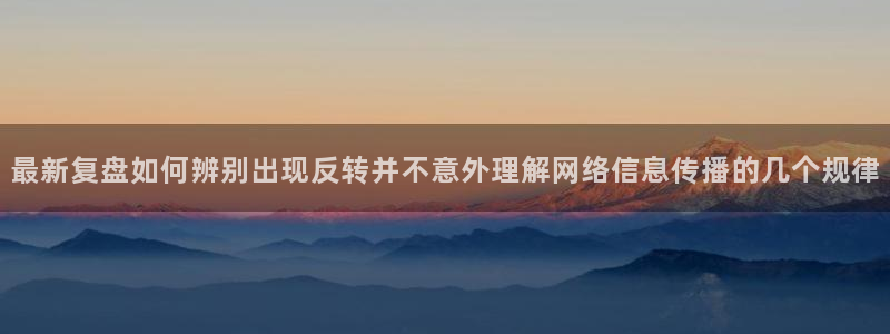 吃瓜网络资讯