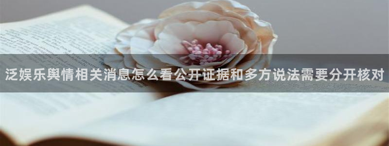 91吃瓜最新地址入口