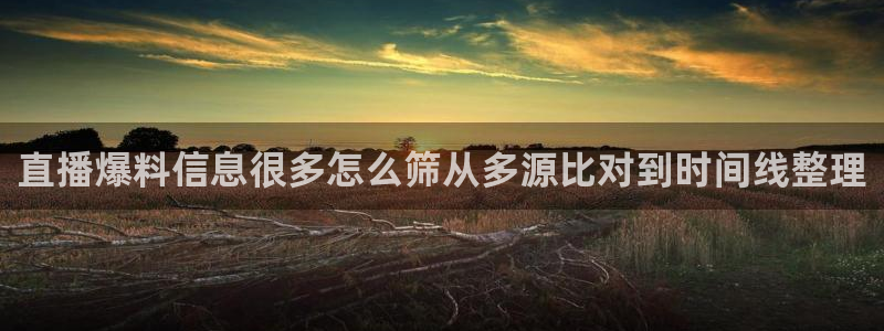 91吃瓜在线观看网页