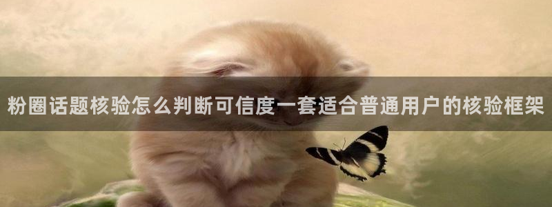 91吃瓜首页