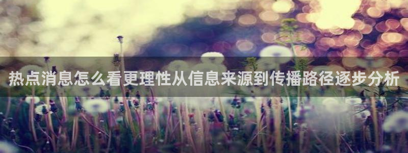 91吃瓜导航入口