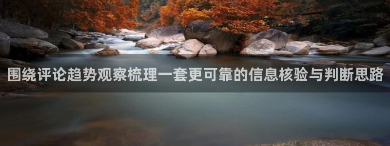 吃瓜网站