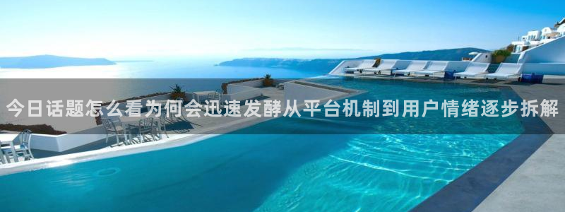 91吃瓜入口地址