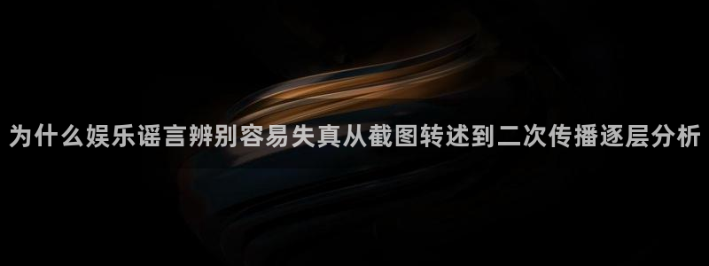 91吃瓜每日热搜