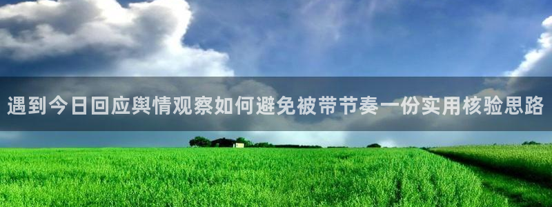 91吃瓜网络热门