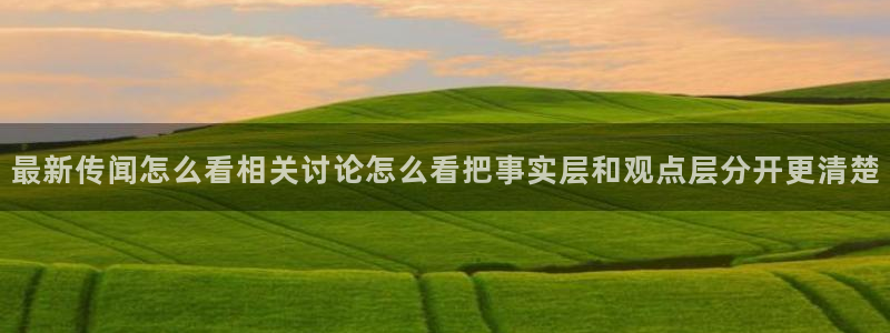 吃瓜在线观看网页