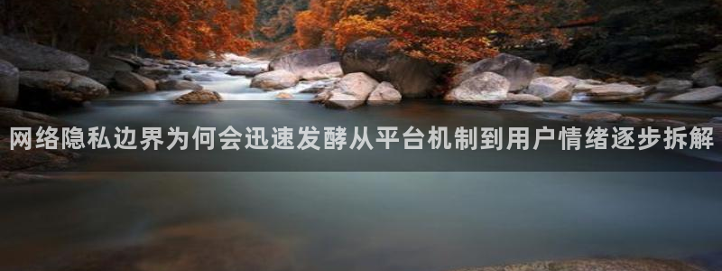 91吃瓜在线观看最新网址入口