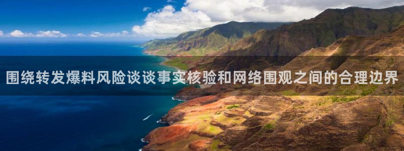 91吃瓜在线观看网站入口