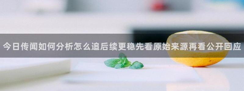 91吃瓜今日热门