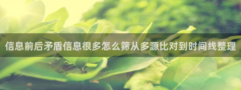 91吃瓜热点网站