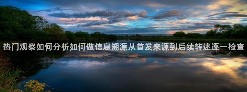 吃瓜在线观看平台