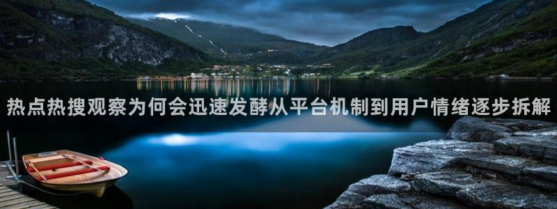 91吃瓜每日话题