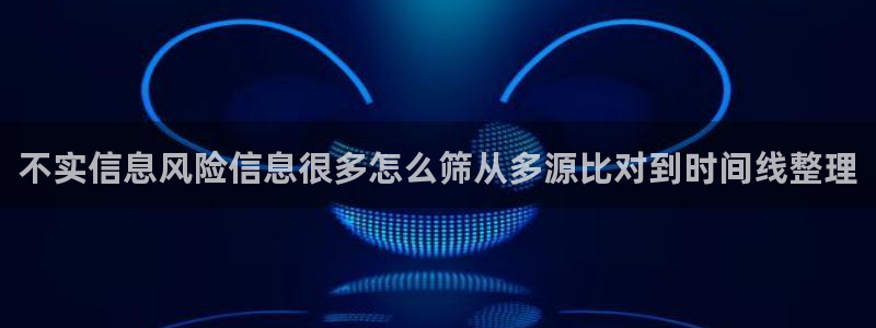 91吃瓜资讯网