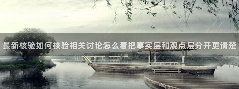 91吃瓜每日资讯