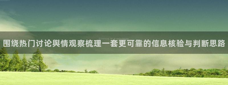 91吃瓜网页地址