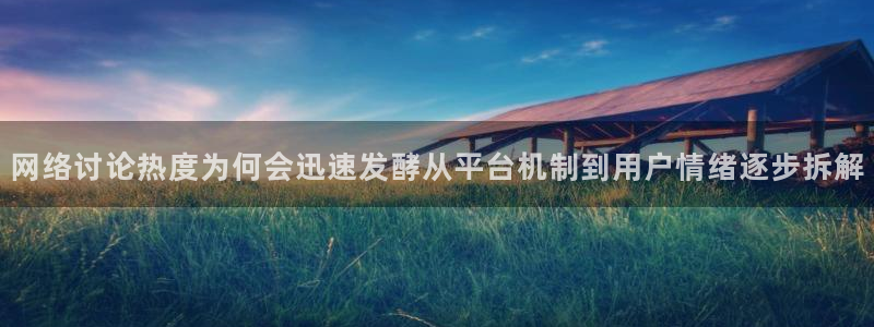 91吃瓜事件资讯