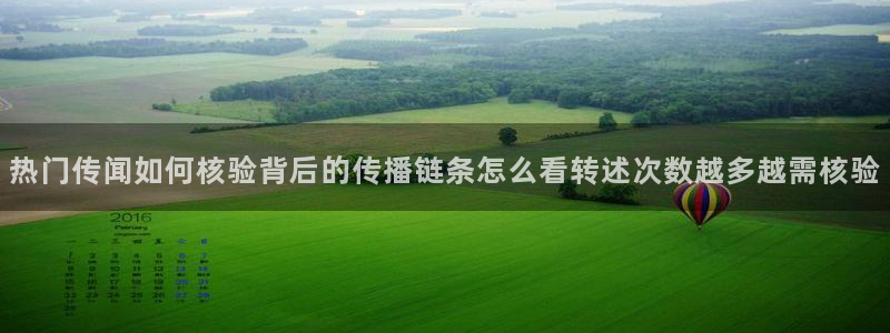 吃瓜资讯