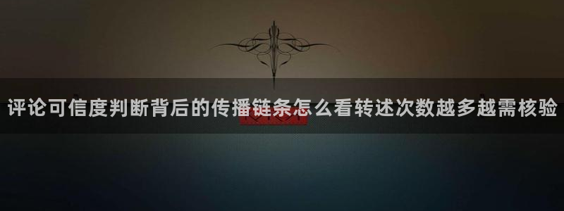 吃瓜最新资讯