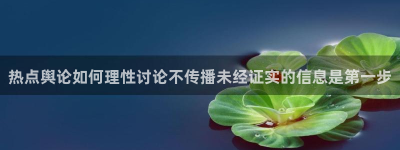 91吃瓜在线导航