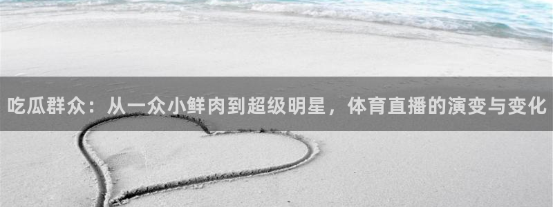 91吃瓜在线入口