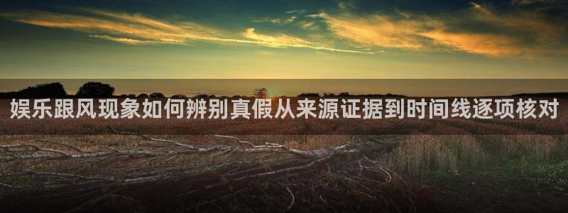 91吃瓜新闻资讯