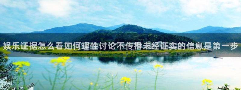 91吃瓜网络新闻