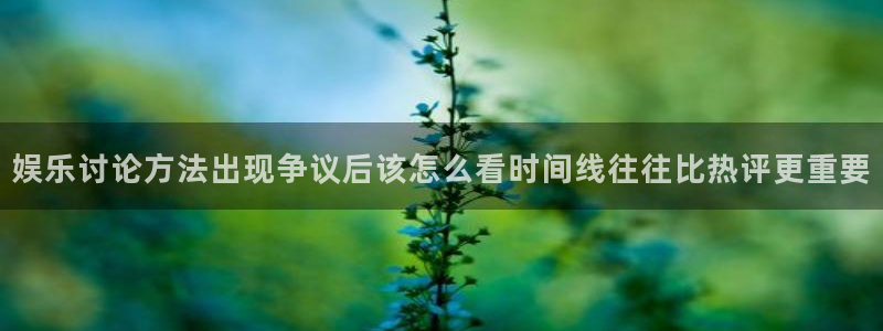 91吃瓜热点爆料