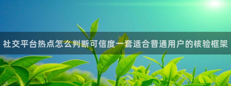 91吃瓜网络事件大全