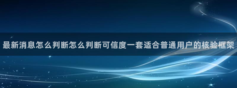 91吃瓜今日热搜
