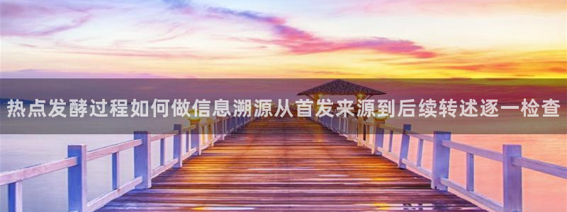 91吃瓜事件大全