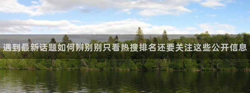 91吃瓜信息大全