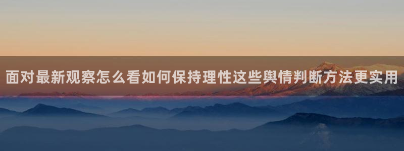 91吃瓜最新内容